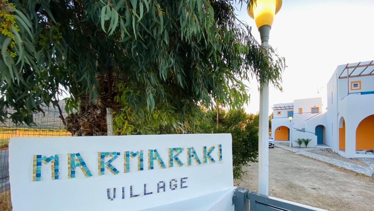 Marmaraki Village House & Apartments Kardamena  Extérieur photo