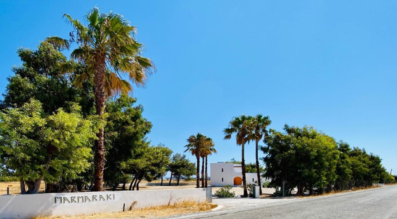 Marmaraki Village House & Apartments Kardamena  Extérieur photo